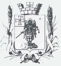 Герб города Овруч (проект, 1859 г.)