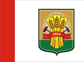 Флаг района 2009-2020 гг